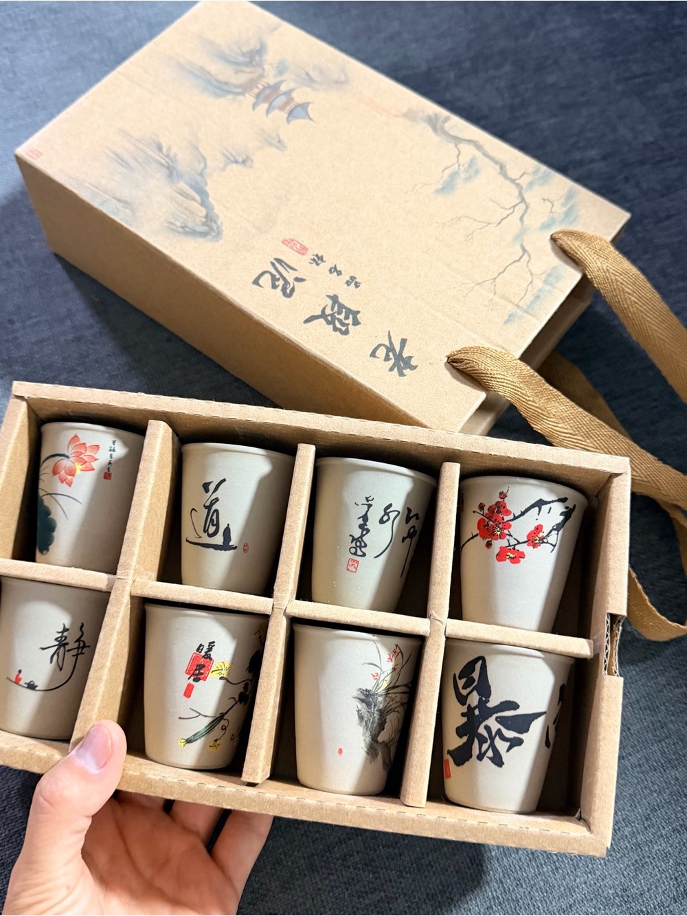 Traditional Ceramic Tea Cup Set with Gift Box - Beige with Red and Black Accents
